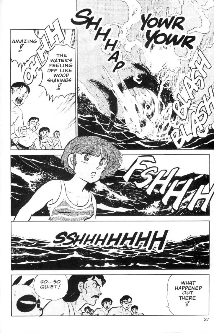 Ranma 1/2 Chapter 50 11